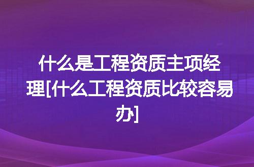 https://jian-housekeeper.oss-cn-beijing.aliyuncs.com/news/bannerImage/374224.jpg