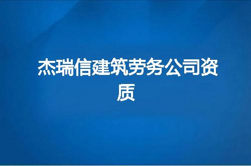 https://jian-housekeeper.oss-cn-beijing.aliyuncs.com/news/bannerImage/374231.jpg