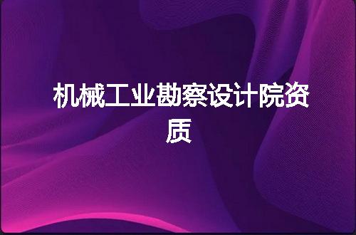 https://jian-housekeeper.oss-cn-beijing.aliyuncs.com/news/bannerImage/374235.jpg