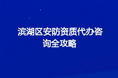 https://jian-housekeeper.oss-cn-beijing.aliyuncs.com/news/bannerImage/374236.jpg