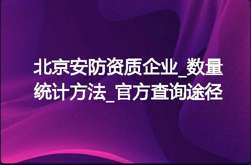 https://jian-housekeeper.oss-cn-beijing.aliyuncs.com/news/bannerImage/374237.jpg