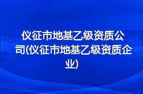 https://jian-housekeeper.oss-cn-beijing.aliyuncs.com/news/bannerImage/374241.jpg