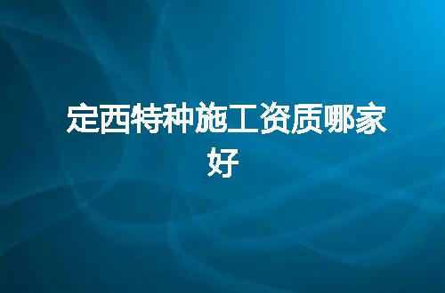 https://jian-housekeeper.oss-cn-beijing.aliyuncs.com/news/bannerImage/374244.jpg