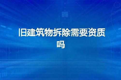 https://jian-housekeeper.oss-cn-beijing.aliyuncs.com/news/bannerImage/374246.jpg