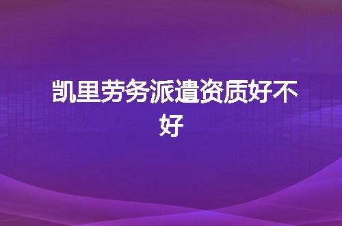 https://jian-housekeeper.oss-cn-beijing.aliyuncs.com/news/bannerImage/374247.jpg