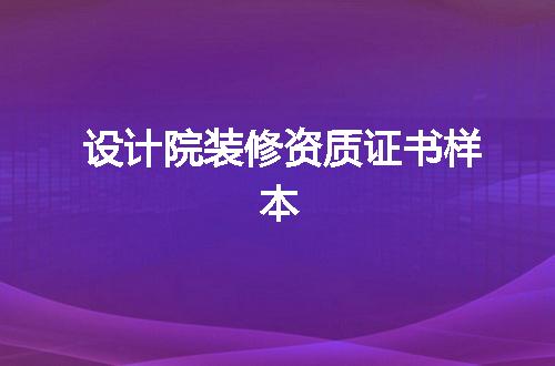 https://jian-housekeeper.oss-cn-beijing.aliyuncs.com/news/bannerImage/374249.jpg