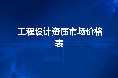 https://jian-housekeeper.oss-cn-beijing.aliyuncs.com/news/bannerImage/374254.jpg