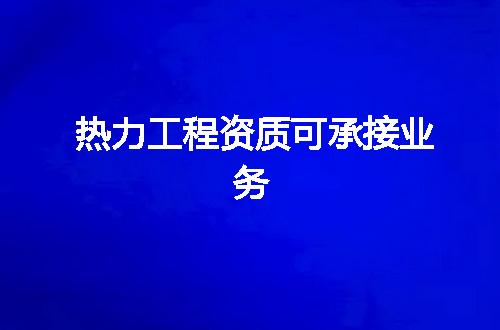 https://jian-housekeeper.oss-cn-beijing.aliyuncs.com/news/bannerImage/374262.jpg