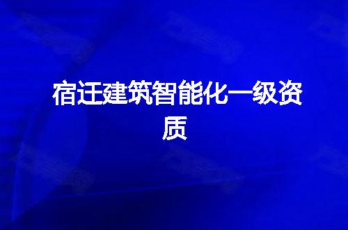 https://jian-housekeeper.oss-cn-beijing.aliyuncs.com/news/bannerImage/374266.jpg