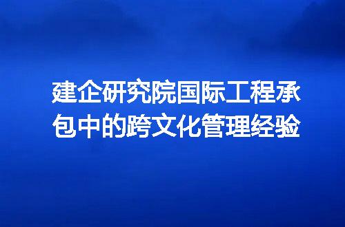https://jian-housekeeper.oss-cn-beijing.aliyuncs.com/news/bannerImage/374269.jpg