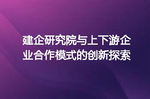 https://jian-housekeeper.oss-cn-beijing.aliyuncs.com/news/bannerImage/374270.jpg