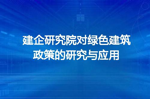 https://jian-housekeeper.oss-cn-beijing.aliyuncs.com/news/bannerImage/374274.jpg