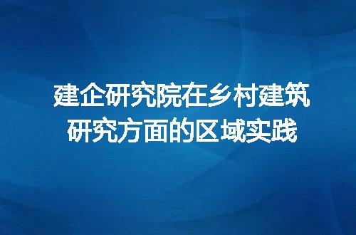 https://jian-housekeeper.oss-cn-beijing.aliyuncs.com/news/bannerImage/374276.jpg