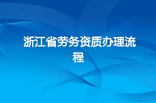 https://jian-housekeeper.oss-cn-beijing.aliyuncs.com/news/bannerImage/375086.jpg