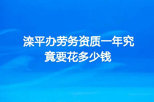 https://jian-housekeeper.oss-cn-beijing.aliyuncs.com/news/bannerImage/375095.jpg