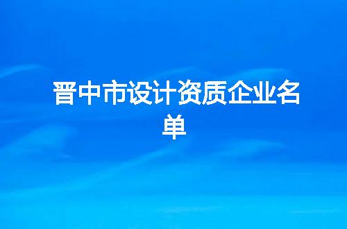 https://jian-housekeeper.oss-cn-beijing.aliyuncs.com/news/bannerImage/375097.jpg