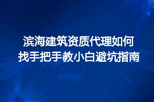 https://jian-housekeeper.oss-cn-beijing.aliyuncs.com/news/bannerImage/375102.jpg