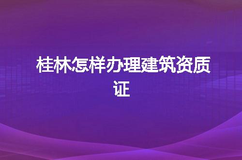 https://jian-housekeeper.oss-cn-beijing.aliyuncs.com/news/bannerImage/375103.jpg