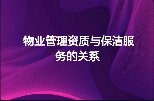 https://jian-housekeeper.oss-cn-beijing.aliyuncs.com/news/bannerImage/375104.jpg