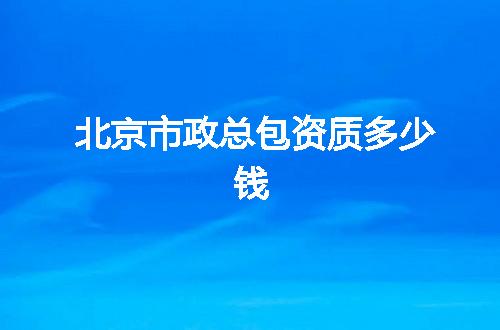 https://jian-housekeeper.oss-cn-beijing.aliyuncs.com/news/bannerImage/375107.jpg