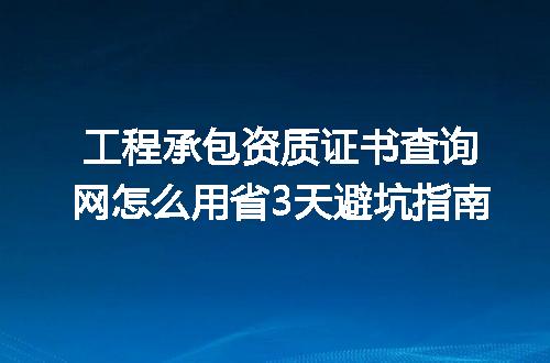 https://jian-housekeeper.oss-cn-beijing.aliyuncs.com/news/bannerImage/375110.jpg