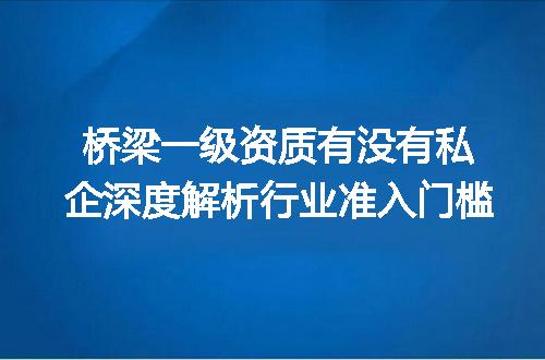 https://jian-housekeeper.oss-cn-beijing.aliyuncs.com/news/bannerImage/375115.jpg
