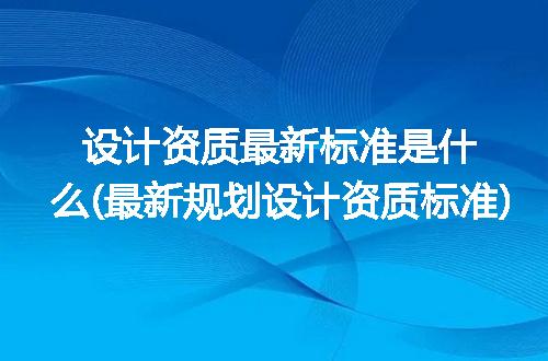 https://jian-housekeeper.oss-cn-beijing.aliyuncs.com/news/bannerImage/375117.jpg