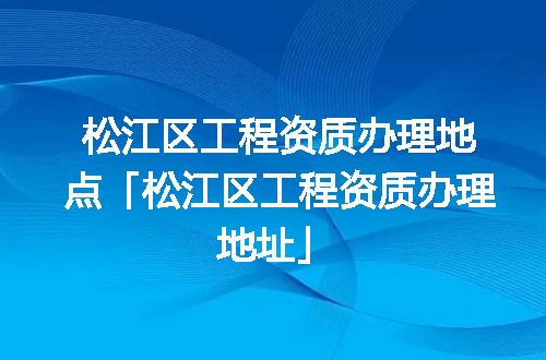 https://jian-housekeeper.oss-cn-beijing.aliyuncs.com/news/bannerImage/375118.jpg