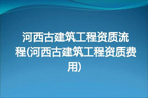 https://jian-housekeeper.oss-cn-beijing.aliyuncs.com/news/bannerImage/375120.jpg