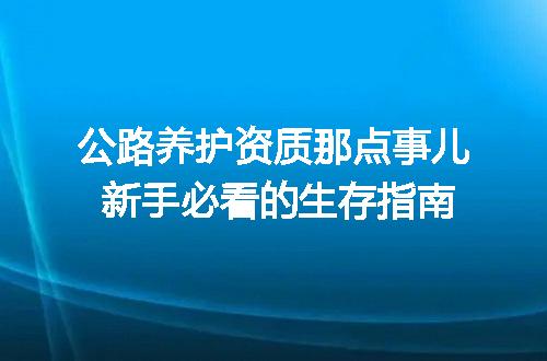 https://jian-housekeeper.oss-cn-beijing.aliyuncs.com/news/bannerImage/375127.jpg