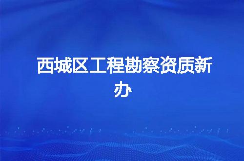 https://jian-housekeeper.oss-cn-beijing.aliyuncs.com/news/bannerImage/375129.jpg