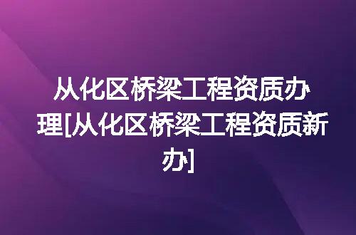 https://jian-housekeeper.oss-cn-beijing.aliyuncs.com/news/bannerImage/375135.jpg