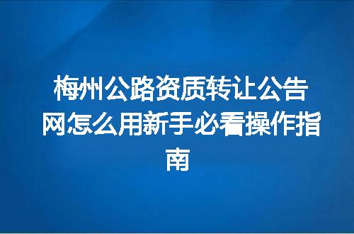 https://jian-housekeeper.oss-cn-beijing.aliyuncs.com/news/bannerImage/375139.jpg