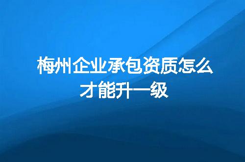 https://jian-housekeeper.oss-cn-beijing.aliyuncs.com/news/bannerImage/375142.jpg