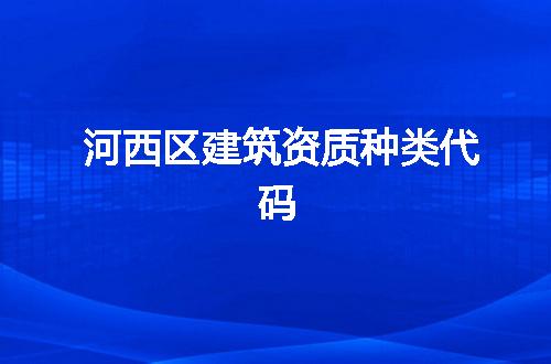 https://jian-housekeeper.oss-cn-beijing.aliyuncs.com/news/bannerImage/375143.jpg