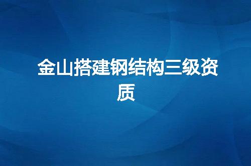https://jian-housekeeper.oss-cn-beijing.aliyuncs.com/news/bannerImage/375148.jpg