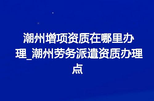 https://jian-housekeeper.oss-cn-beijing.aliyuncs.com/news/bannerImage/375149.jpg