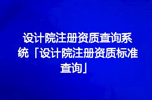 https://jian-housekeeper.oss-cn-beijing.aliyuncs.com/news/bannerImage/375153.jpg