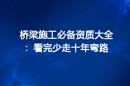 https://jian-housekeeper.oss-cn-beijing.aliyuncs.com/news/bannerImage/375154.jpg