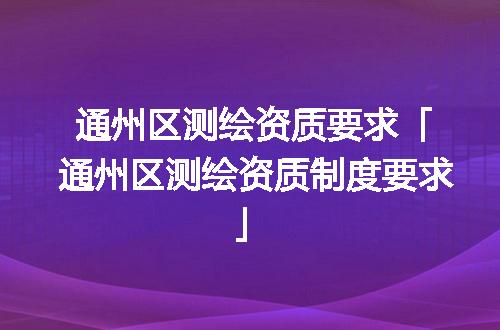 https://jian-housekeeper.oss-cn-beijing.aliyuncs.com/news/bannerImage/375157.jpg