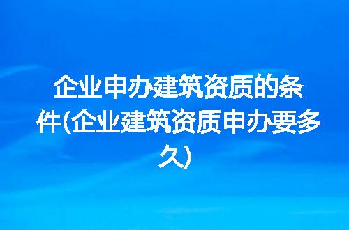 https://jian-housekeeper.oss-cn-beijing.aliyuncs.com/news/bannerImage/375160.jpg