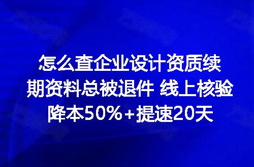 https://jian-housekeeper.oss-cn-beijing.aliyuncs.com/news/bannerImage/375164.jpg