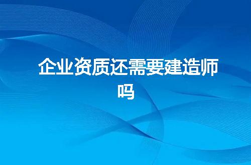https://jian-housekeeper.oss-cn-beijing.aliyuncs.com/news/bannerImage/375165.jpg