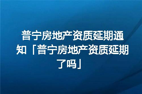 https://jian-housekeeper.oss-cn-beijing.aliyuncs.com/news/bannerImage/375174.jpg
