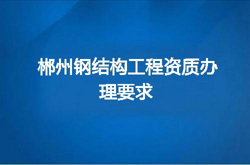 https://jian-housekeeper.oss-cn-beijing.aliyuncs.com/news/bannerImage/375177.jpg