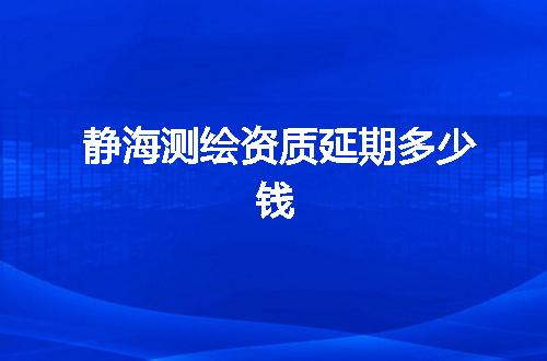 https://jian-housekeeper.oss-cn-beijing.aliyuncs.com/news/bannerImage/375179.jpg