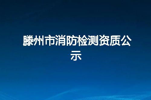 https://jian-housekeeper.oss-cn-beijing.aliyuncs.com/news/bannerImage/375183.jpg