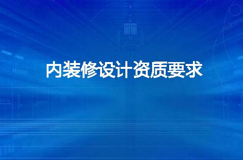 https://jian-housekeeper.oss-cn-beijing.aliyuncs.com/news/bannerImage/375184.jpg