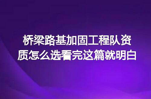 https://jian-housekeeper.oss-cn-beijing.aliyuncs.com/news/bannerImage/375187.jpg