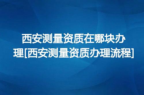 https://jian-housekeeper.oss-cn-beijing.aliyuncs.com/news/bannerImage/375188.jpg